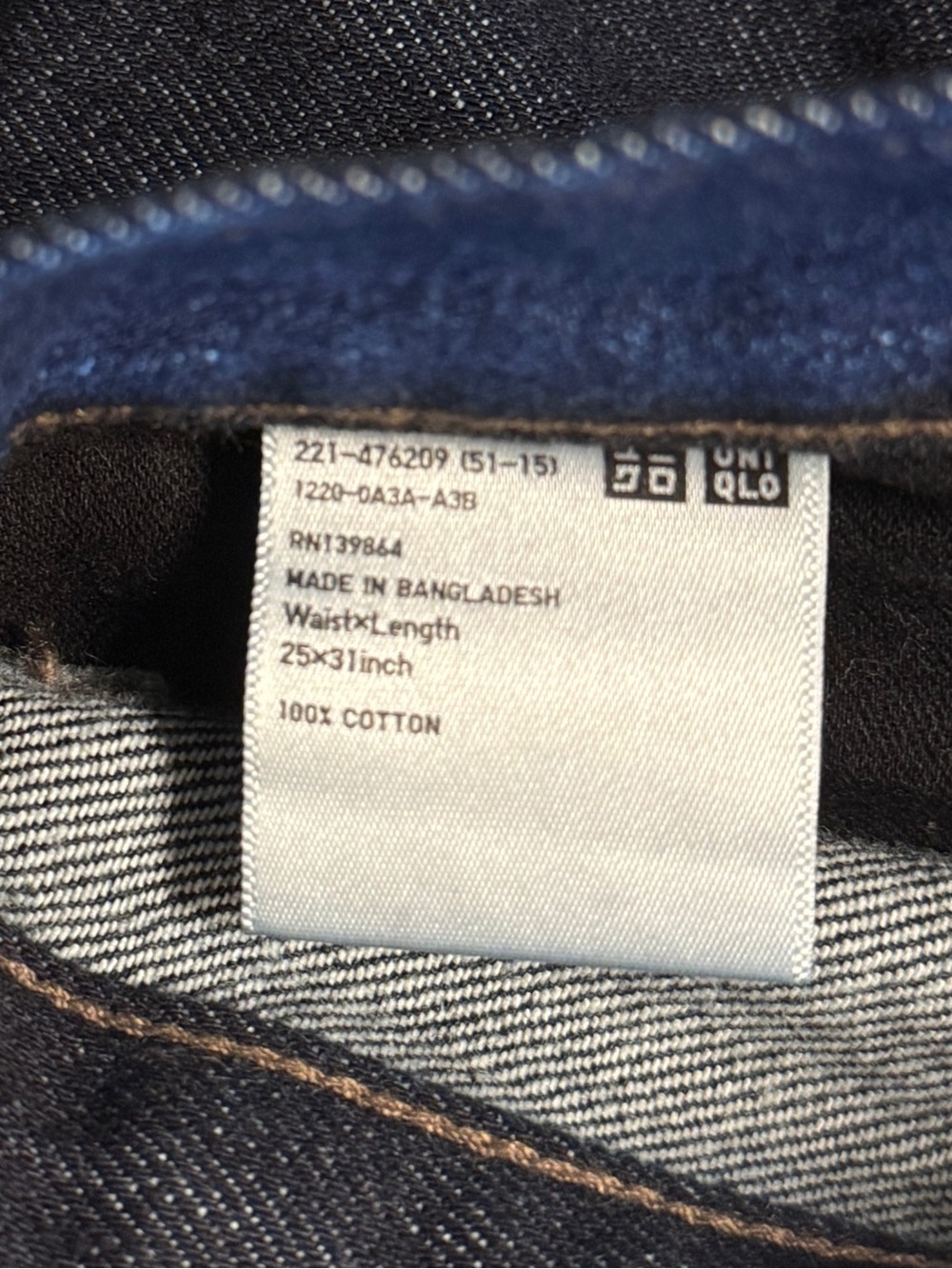 Uniqlo J.W. Anderson Straight-Leg Jeans - Picture 4 of 4